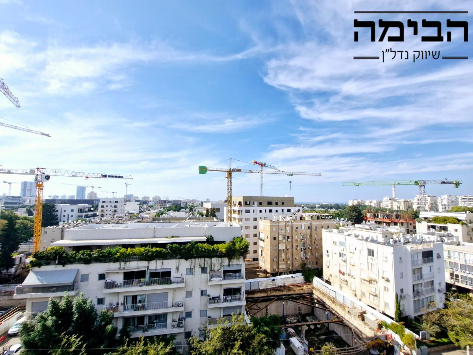 מהסמארטפון שלי